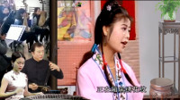 黄梅戏《赵匡胤错斩郑子明》兄长送我上京城