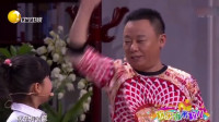 这不是摆拍