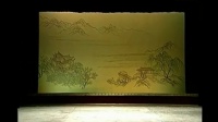 京剧《西施》选段 梅葆玖唱西施 张士军唱范蠡下载