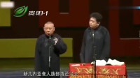 全球旅行版夸住宅