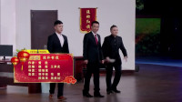 戏中有戏
