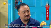 当外卖来敲门