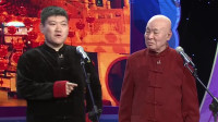 写对子下载