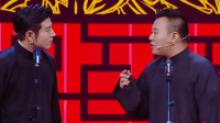 说学逗唱