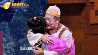 天生一对