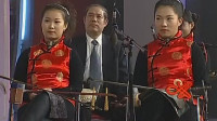 戏迷