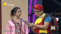 情感快递下载