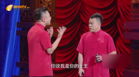 第三者