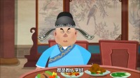 小淘气