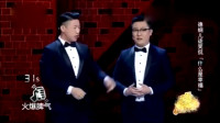 什么是幸福