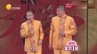 奋斗