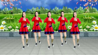 广场舞《来生再去拥抱你》世间多少个轮回今