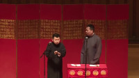 乐善好施下载