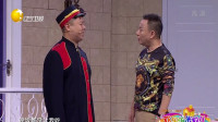 王小欠求职记