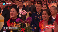 东北人在福建下载