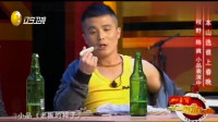 霸王串下载