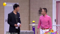 好人难当