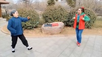 喜相逢