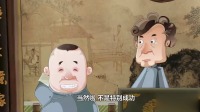 您这架势一看就是要饭的