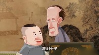 平地一声雷陡然而富