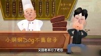 著名京剧表演艺术家超级玛丽