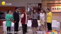 妈妈去哪儿了