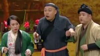 替天行道下载