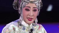 河北梆子《金锁记》将此生烦仇怨留存时间看