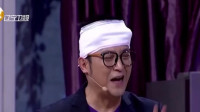 老米也新潮