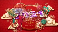 李正秀广场舞《粉红色的新年》动感32步健身