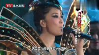 广场舞《天蓝蓝》简单时尚的舞步 一起来放