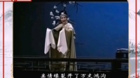 越剧《陆游与唐婉》祸起萧墙 燕子空楼