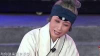 河北梆子《窦娥冤》选段 名家名段百听不厌