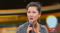 越剧《碧玉簪头洞房》影视演员越剧名家何赛飞演唱 真是太美了下载