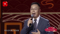 秦腔《大拜寿》选段  王宏义演唱下载