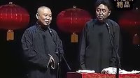 朋友之际