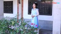 歌仔戏《陌上花开》完整版