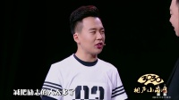 我要减肥