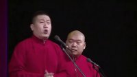 快乐节奏