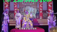 歌仔戏《母子河》字幕全剧