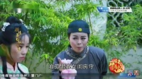 电视歌仔戏《顾靖尧与林湘君》第十三集