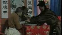 二人转拉场戏《 刘翠萍哭井》(下) 主演 郑