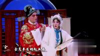 淮剧《赵五娘书房会》 名家陈澄 陈明矿夫妻演唱下载