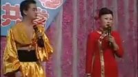 东北二人转《赵本山十大弟子》