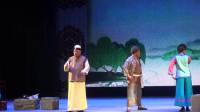 豫剧《伙夫县长》全场 领衔主演 国家一级演