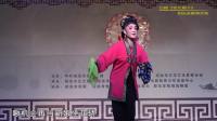 吕剧《状元娘子》
