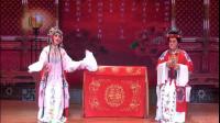 越剧《赖婚记》经堂无心念经  金梅珍 阮胜利演唱下载