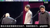 卖什么吃什么