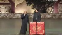 最搞笑