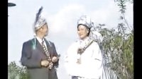 浙江地方戏曲绍兴莲花落《真假孝子》